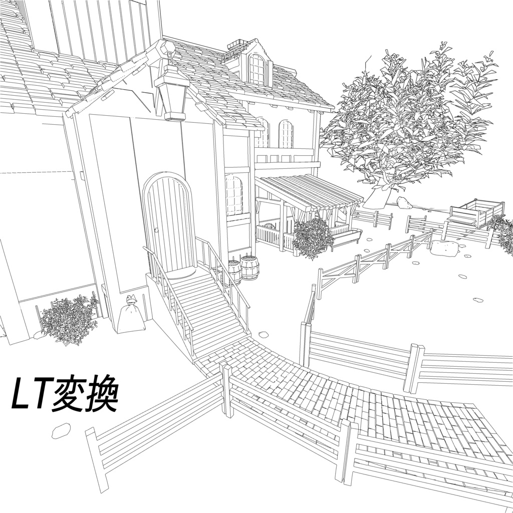 マイランド~あなたのお家~1