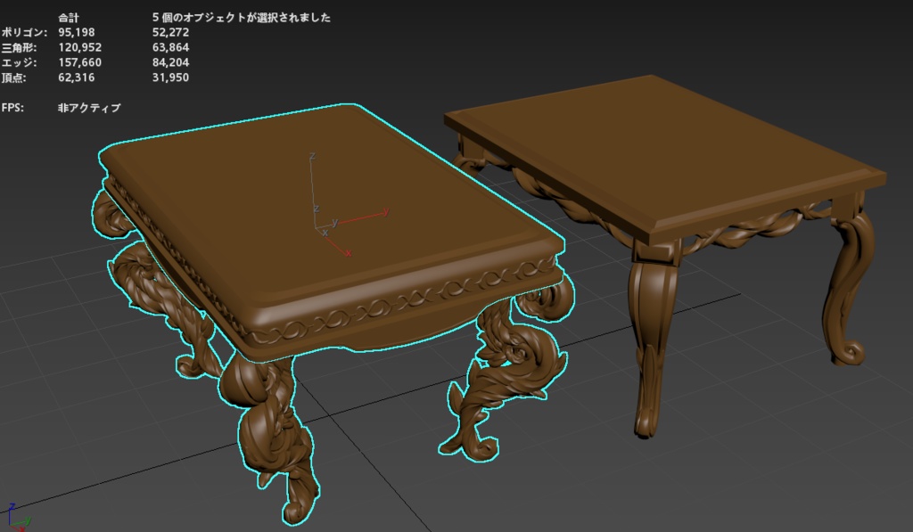 アンティークテーブル2タイプ