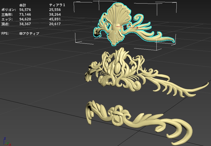 ティアラ 3タイプ