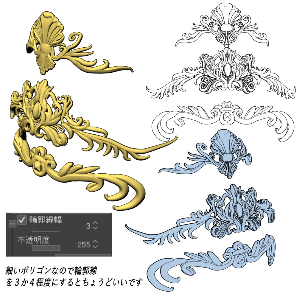 ティアラ 3タイプ