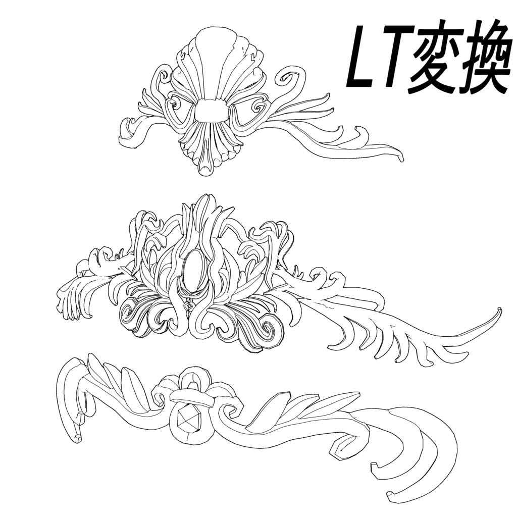 ティアラ 3タイプ