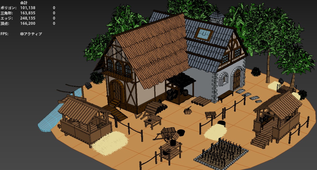 マイランド~あなたのお家~3