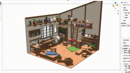 ファンタジールーム