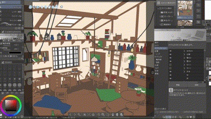 ファンタジールーム