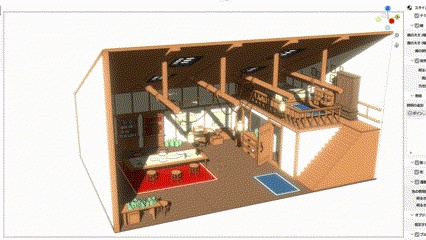 ファンタジールーム2