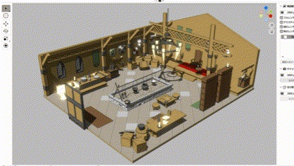 ノルディックルーム