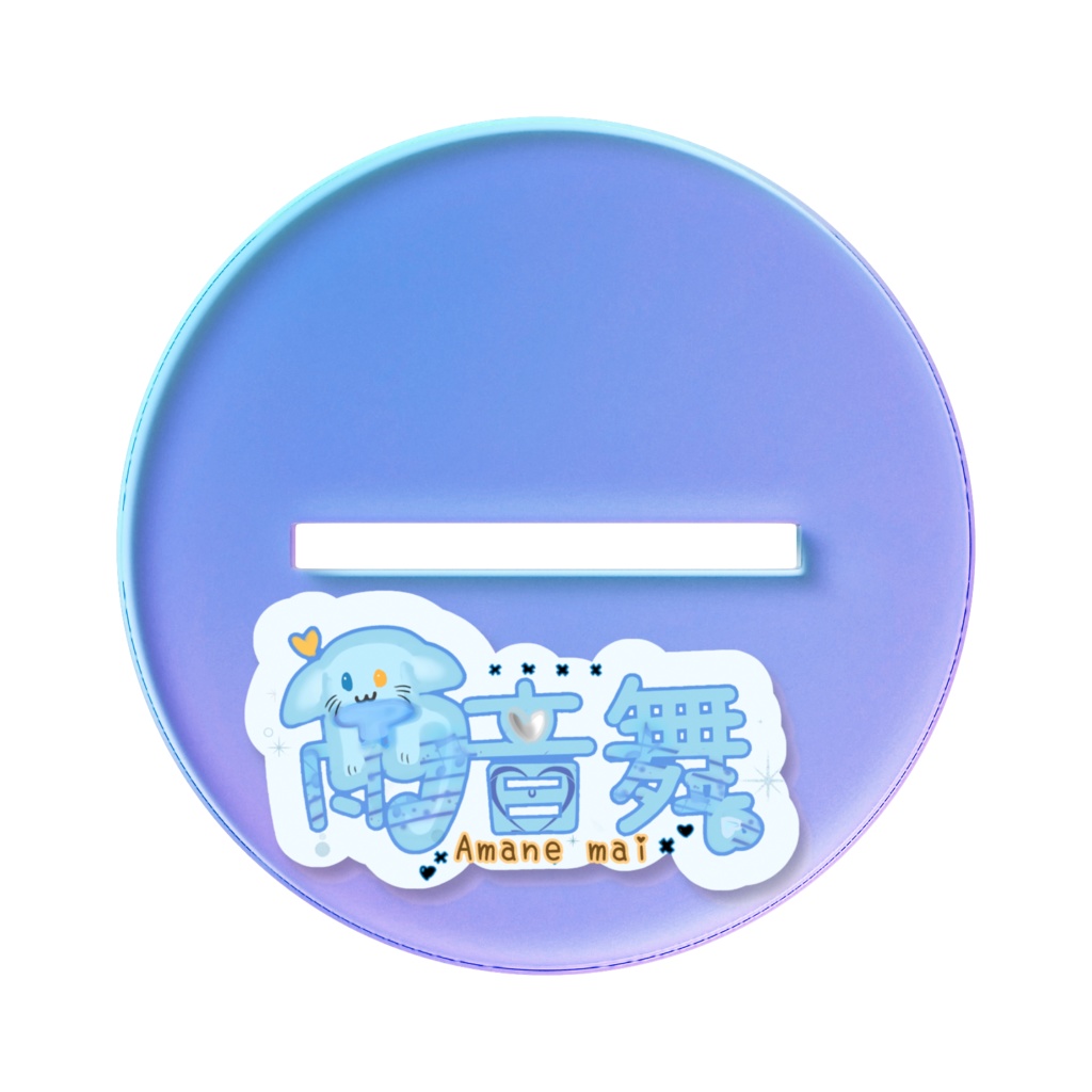 現モデル オーロラアクリルスタンド