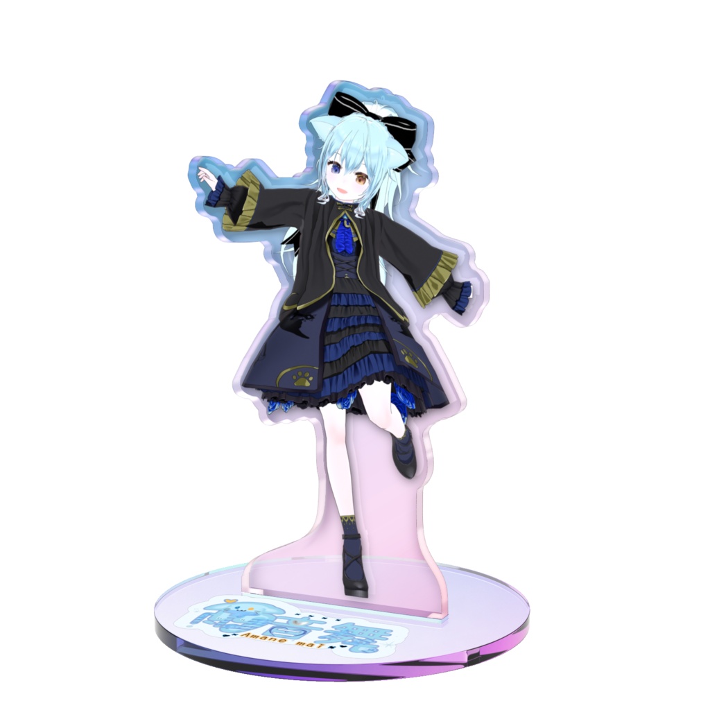 現モデル　オーロラアクリルスタンド