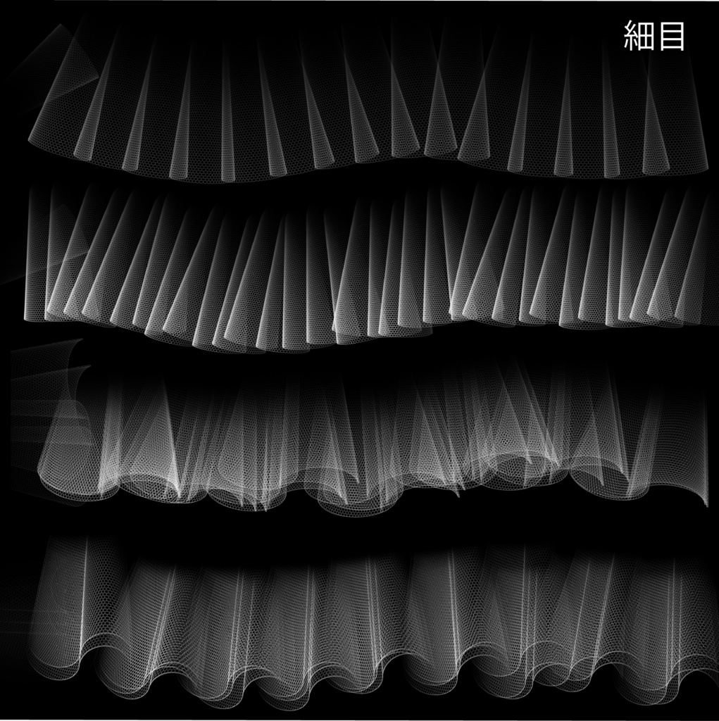 procreate用 シンプルレースブラシ