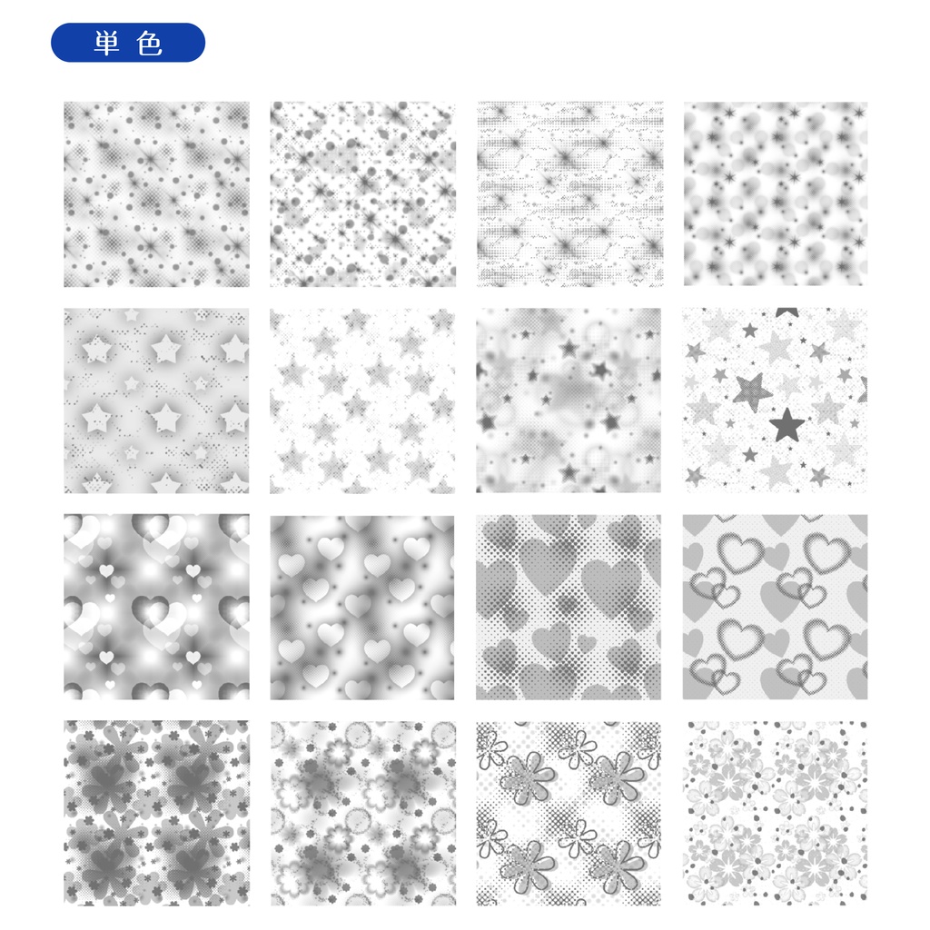 procreate用 ファンシードット(ハーフトーン系エフェクト、テクスチャ)