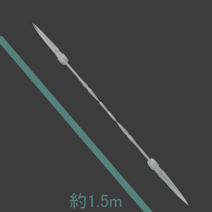 武器・道具モデル 真銀双頭槍【オリジナル】