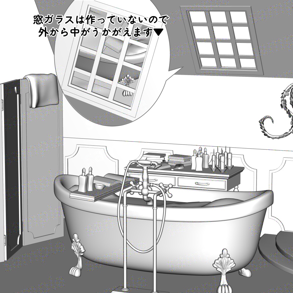 【クリスタ用3D】猫足バスタブの浴室セット