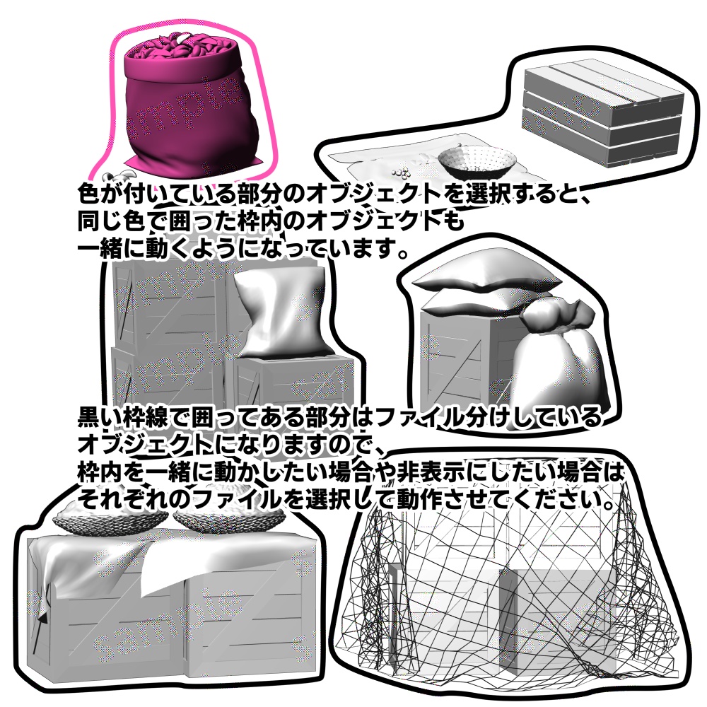 【クリスタ用3D】ちょっとボロボロな露店セット