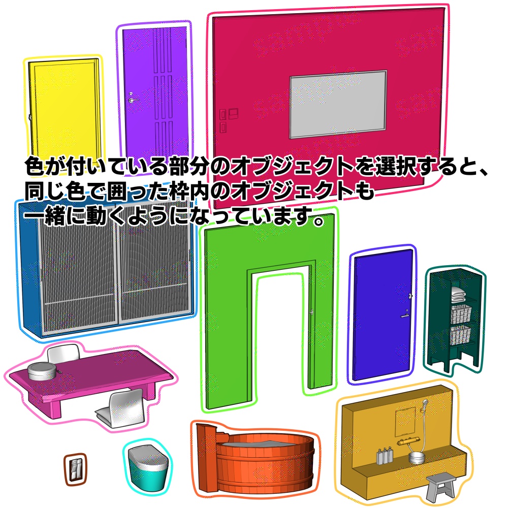 【クリスタ用3D】和モダンで豪華な客室セット