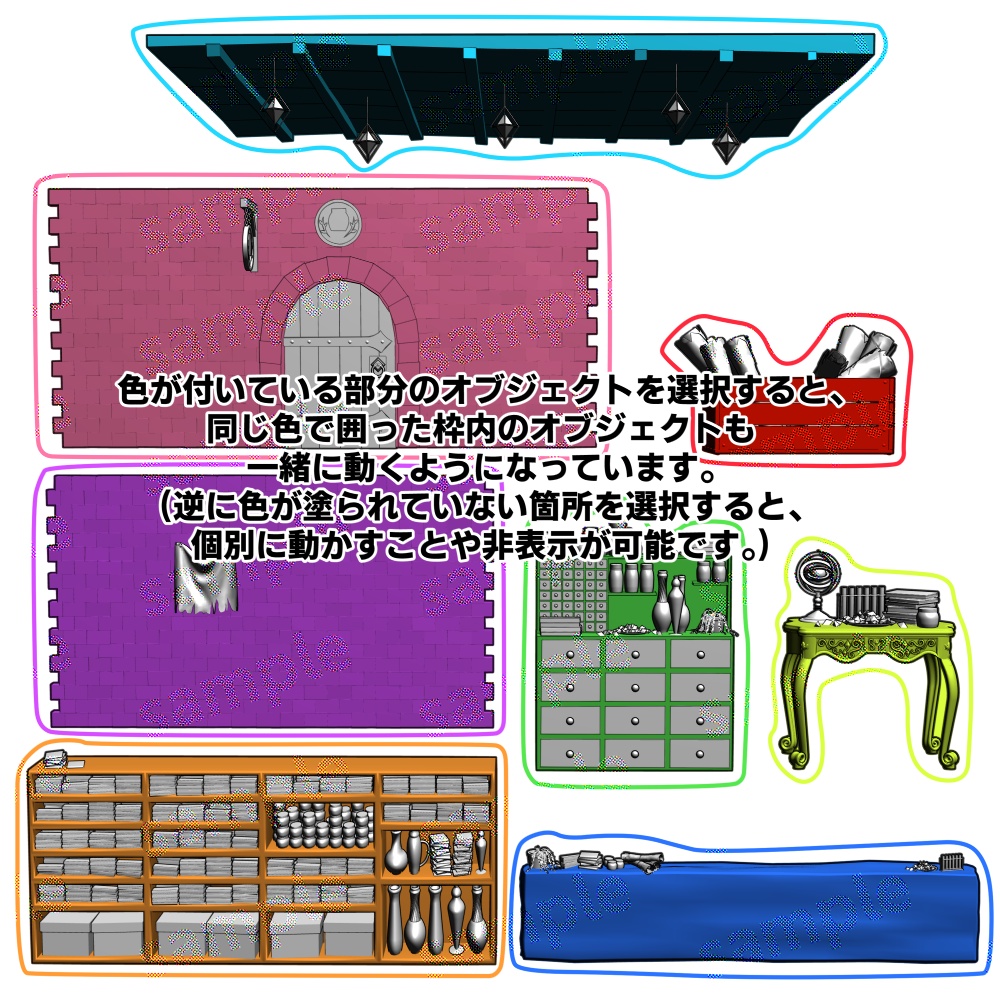 【クリスタ用3D】外観&内観付き雑貨屋さん