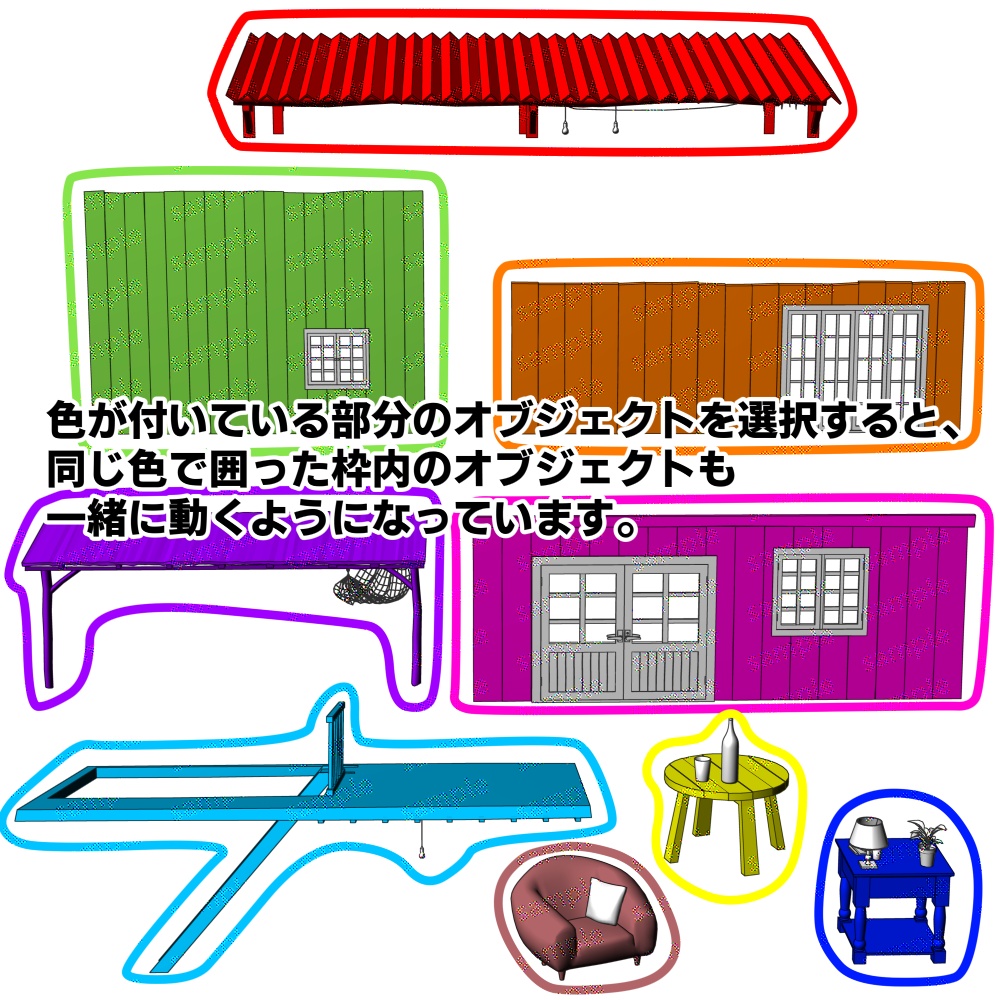 【クリスタ用3D】外観&内観付きコテージ