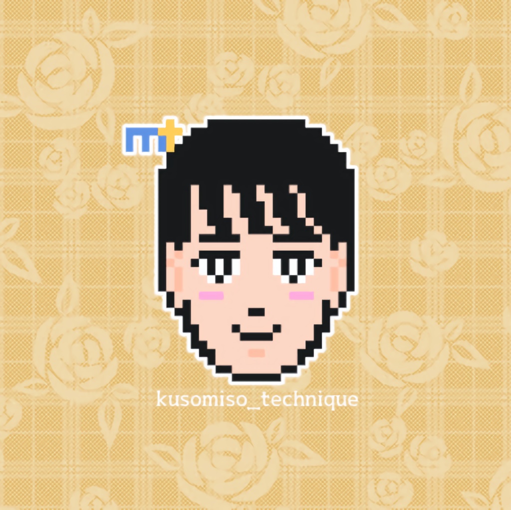 くそみそ・ドット 缶バッジM