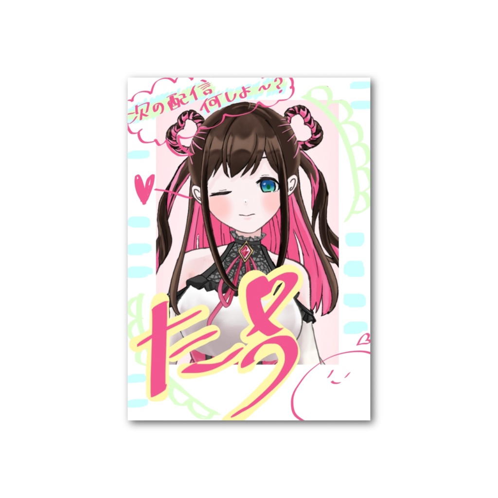 唄李たうチェキ