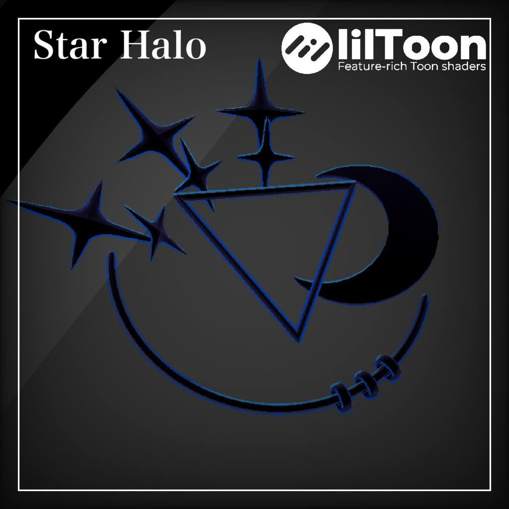 【VRChat】Star Halo【無料】
