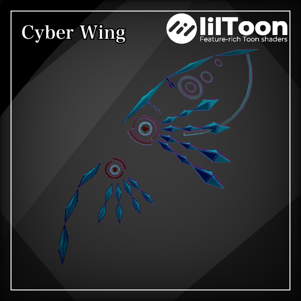 【VRChat】【翼】Cyber Wing 【PB設定済み】