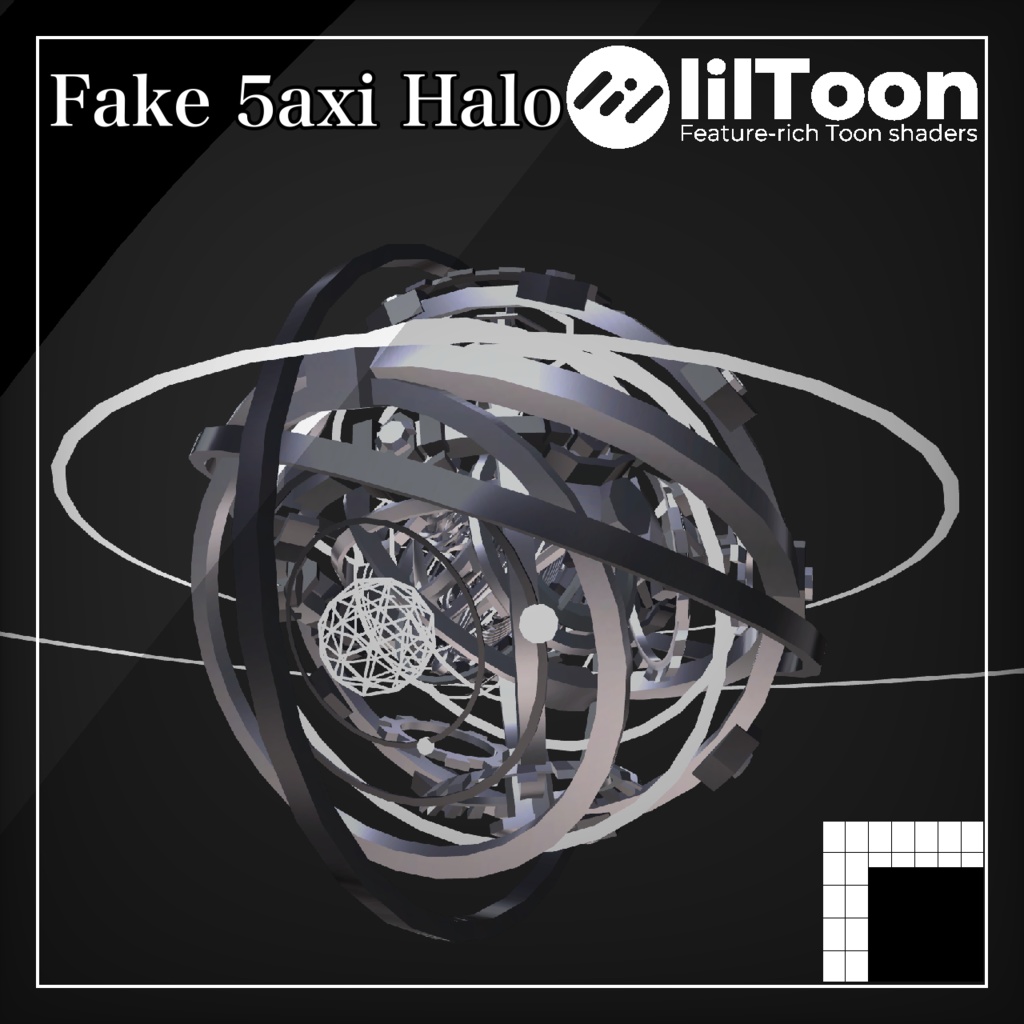 【無料】【VRChat】Fake 5axi Halo【ヘイロー】