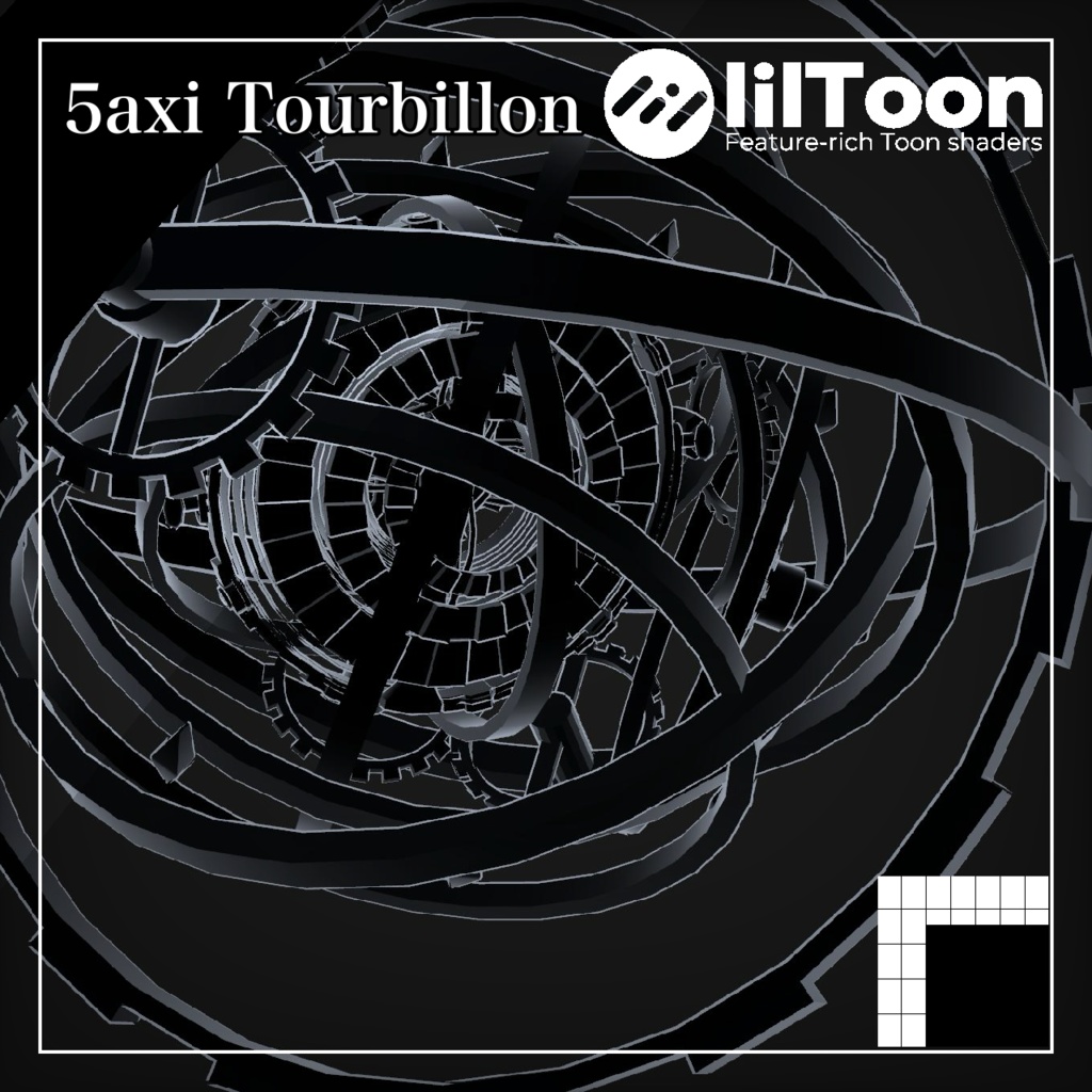 【無料】【VRChat】5axi Tourbillon