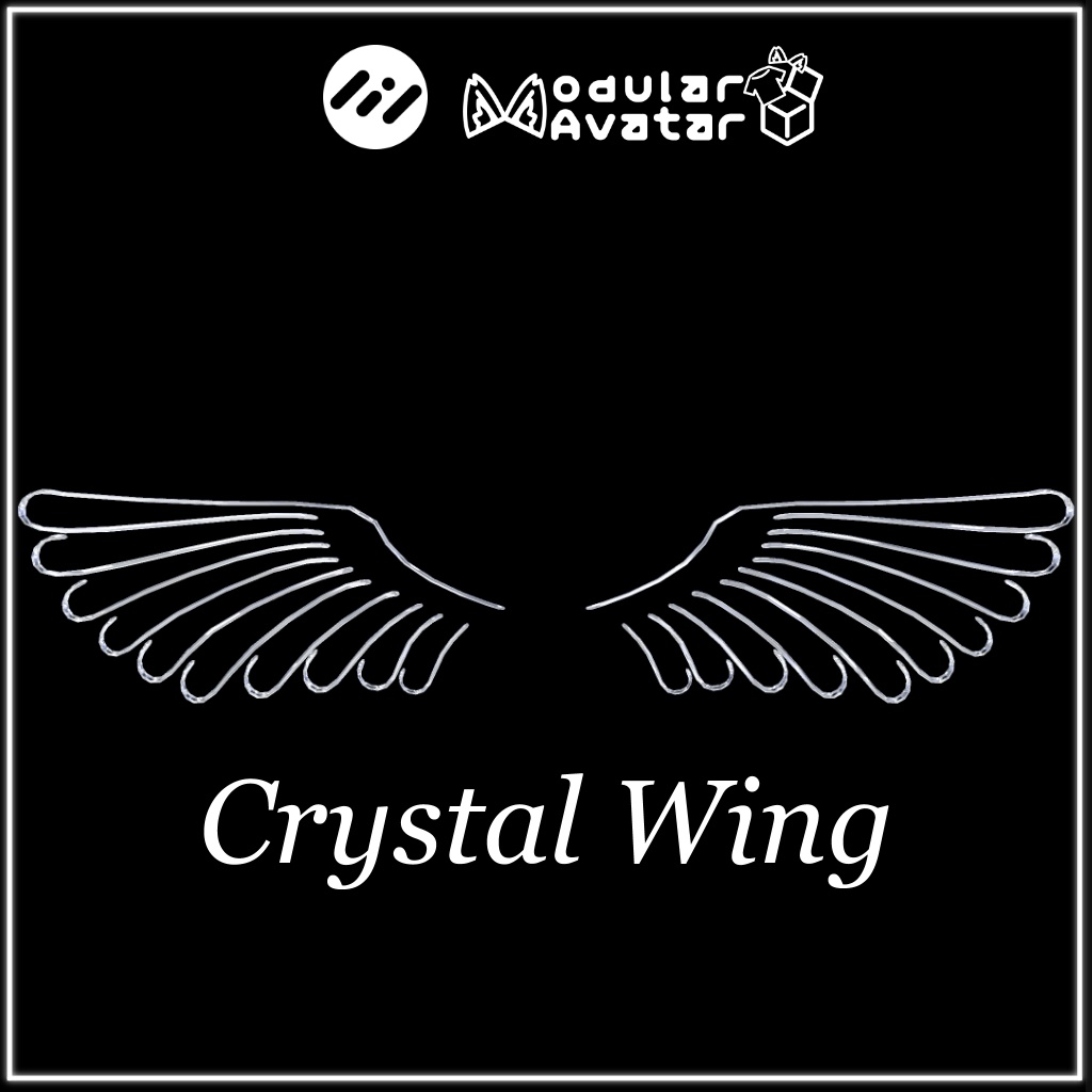 【無料】Crystal Wing 【MA対応】