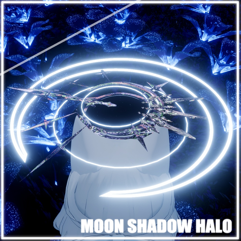 【VRChat】Moon Shadow Halo【MA対応】