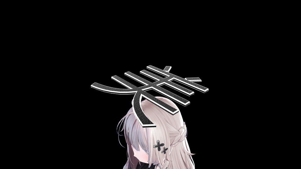 【無料】beautiful【MA対応】