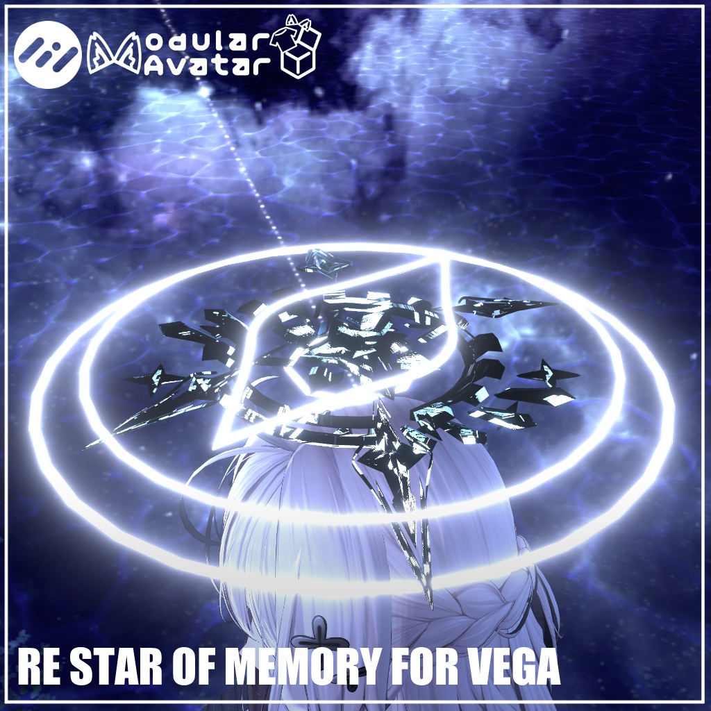 【VRChat】Re Star of Memory For Altair & Vega 【MA対応】