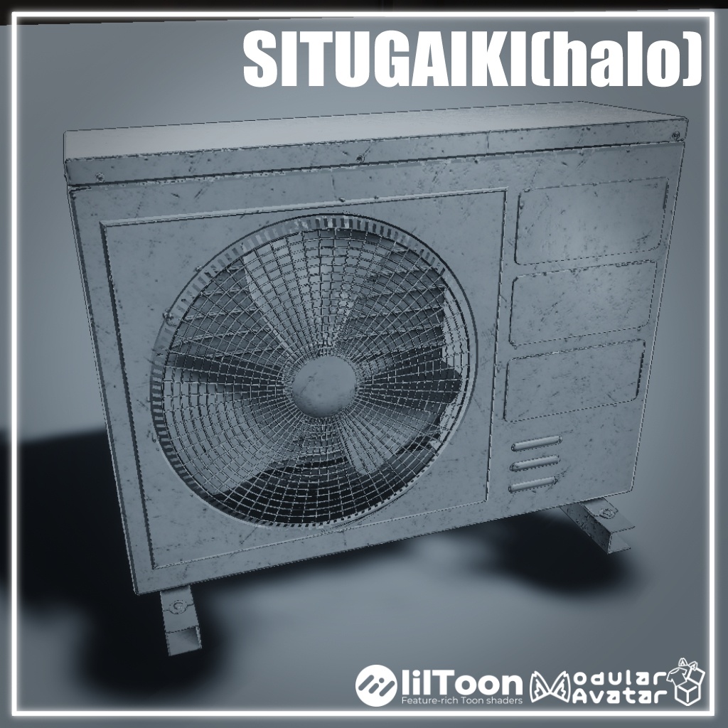 【無料】【VRChat】室外機(ヘイロー)【MA対応】