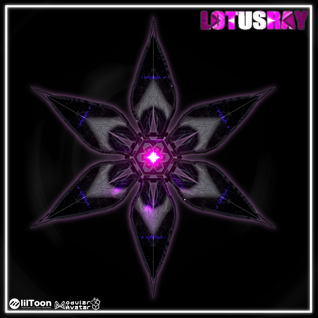 【セール中】【VRChat】【ギミック付き3Dモデル】LOTUS RAY 【MA対応】
