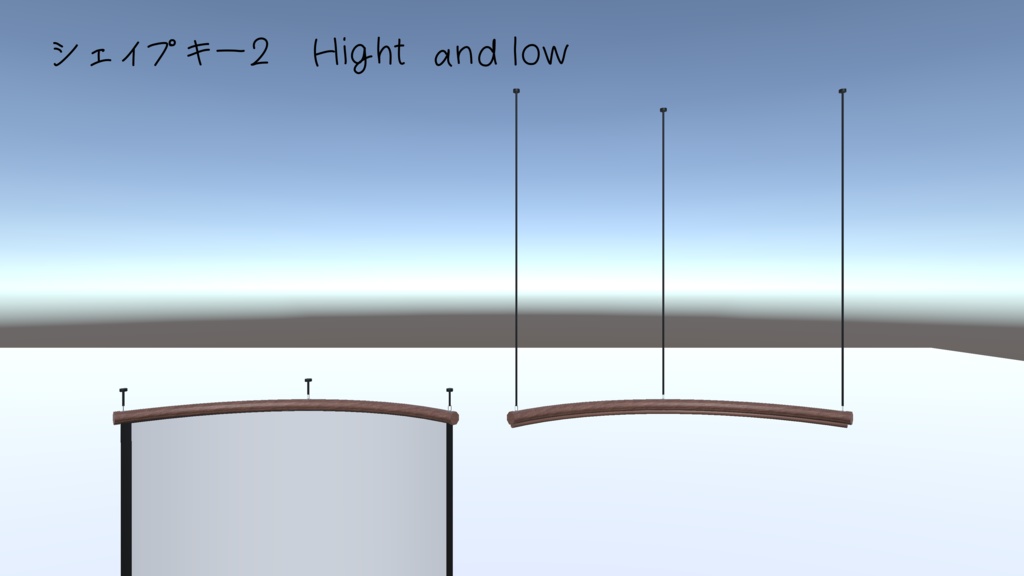 【iwaSync,YamaPlayer対応】吊り下げ収納型 湾曲スクリーン【VRChat】