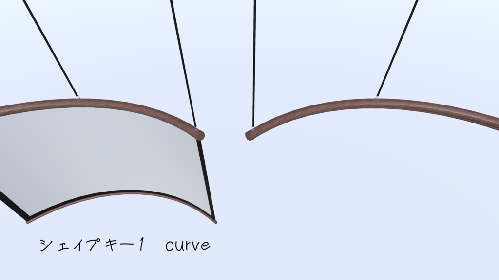 【iwaSync,YamaPlayer対応】吊り下げ収納型 湾曲スクリーン【VRChat】