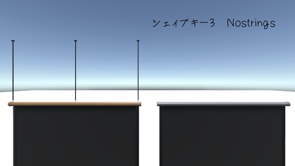 【iwaSync,YamaPlayer対応】吊り下げ収納型 湾曲スクリーン【VRChat】