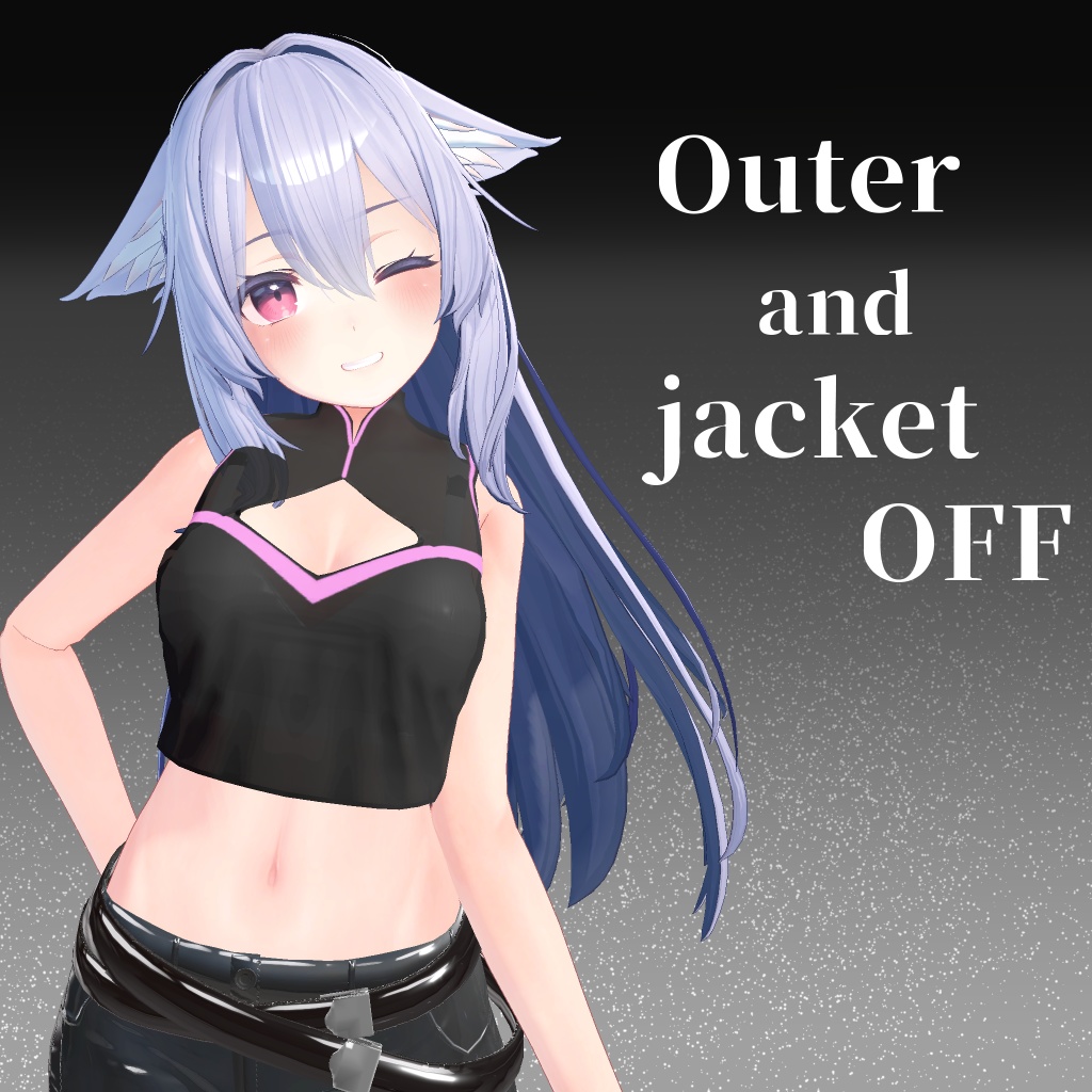 レザージャケットセット