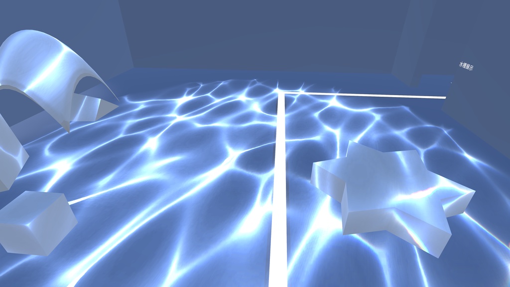 コースティクスシェーダー【PC/Android 対応】