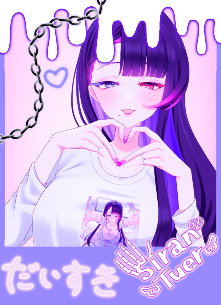 ♡グッズTシャツ着用チェキ♡