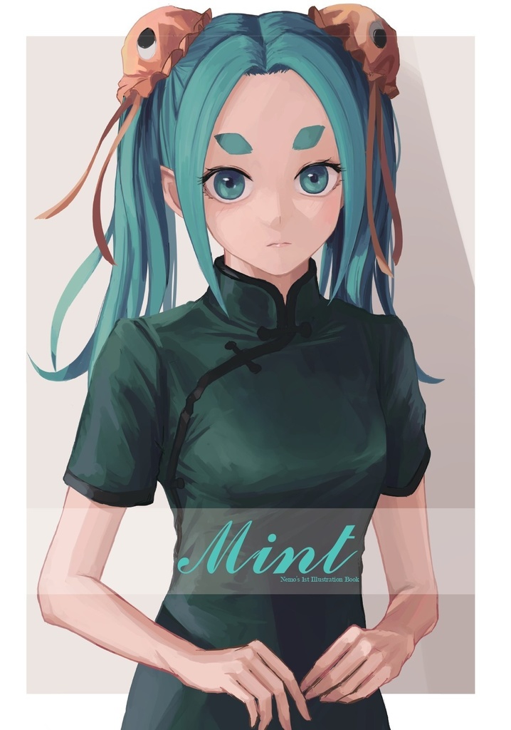 Mint|Nemo's 1st Illustration Book