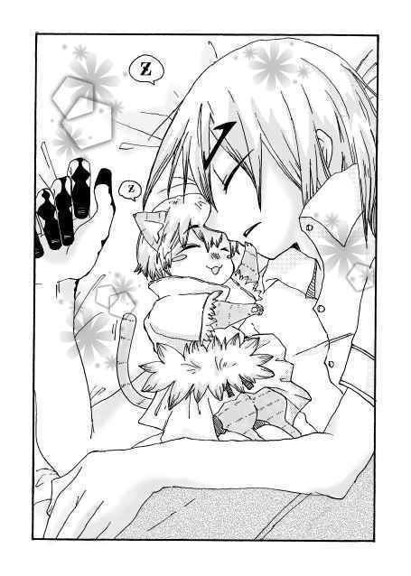 (匿名発送)気づいたら子猫と一緒に暮らしてた