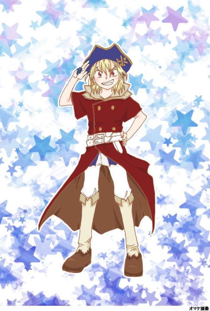 (匿名発送)自宅では全裸だが 何か問題でも?