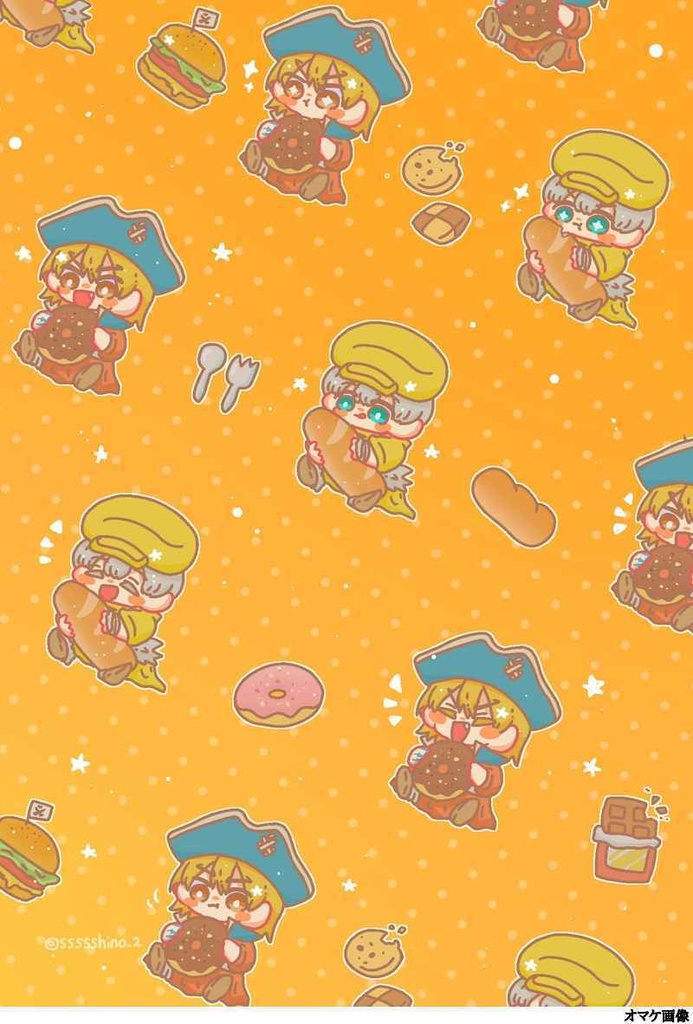 幸せごはんおかわり