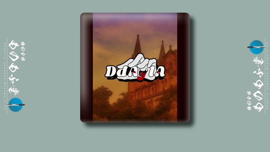 CoC/新CoC DdAylA SPLL:E189401