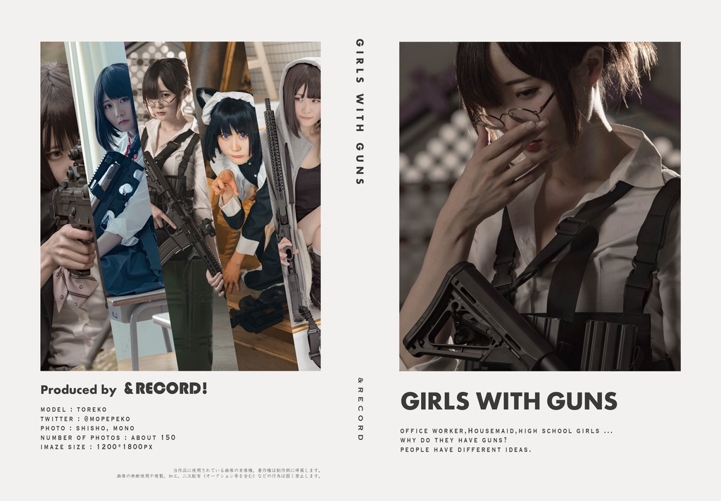 GIRLS WITH GUNS