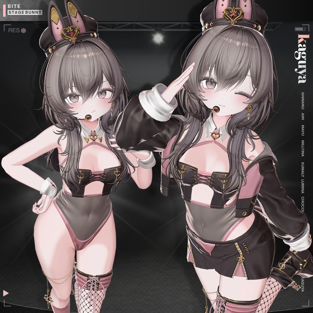 【12アバター対応】 ステージバニー ✧ Stage Bunny ✦