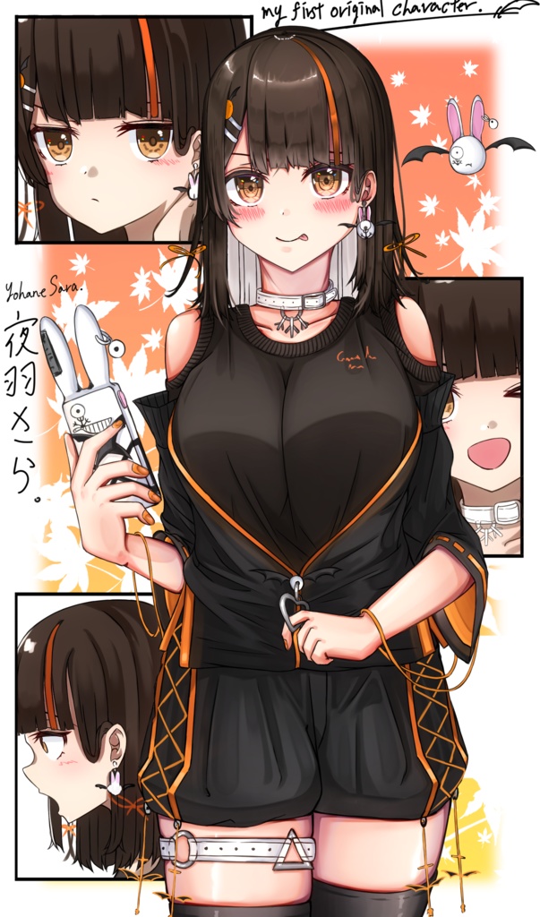 オリキャラちゃん　PSD