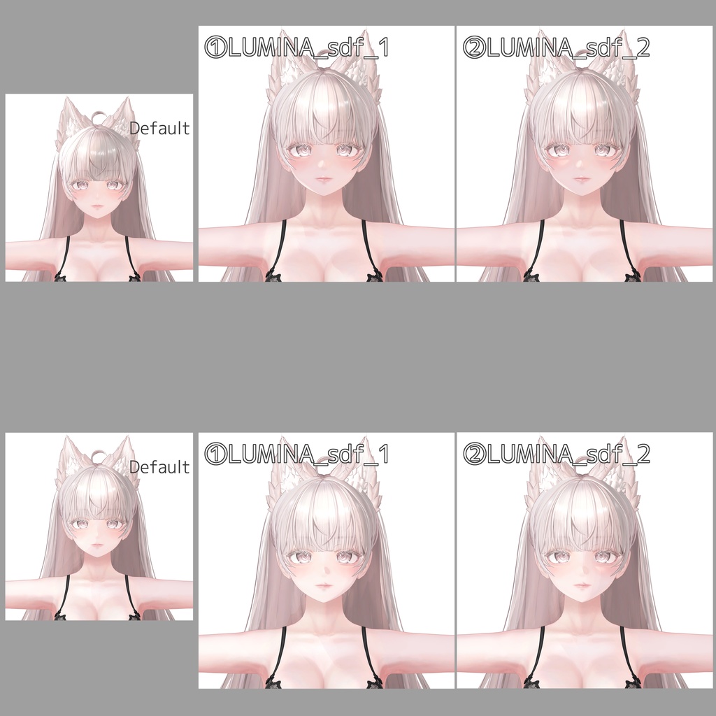 【ルミナ -LUMINA-専用】SDF Texture for liltoon