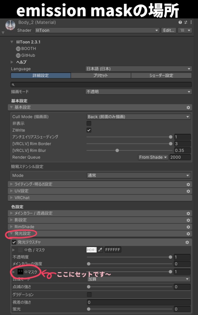 【ルミナ -LUMINA-専用】MAKEUP&EYE TEXTURE