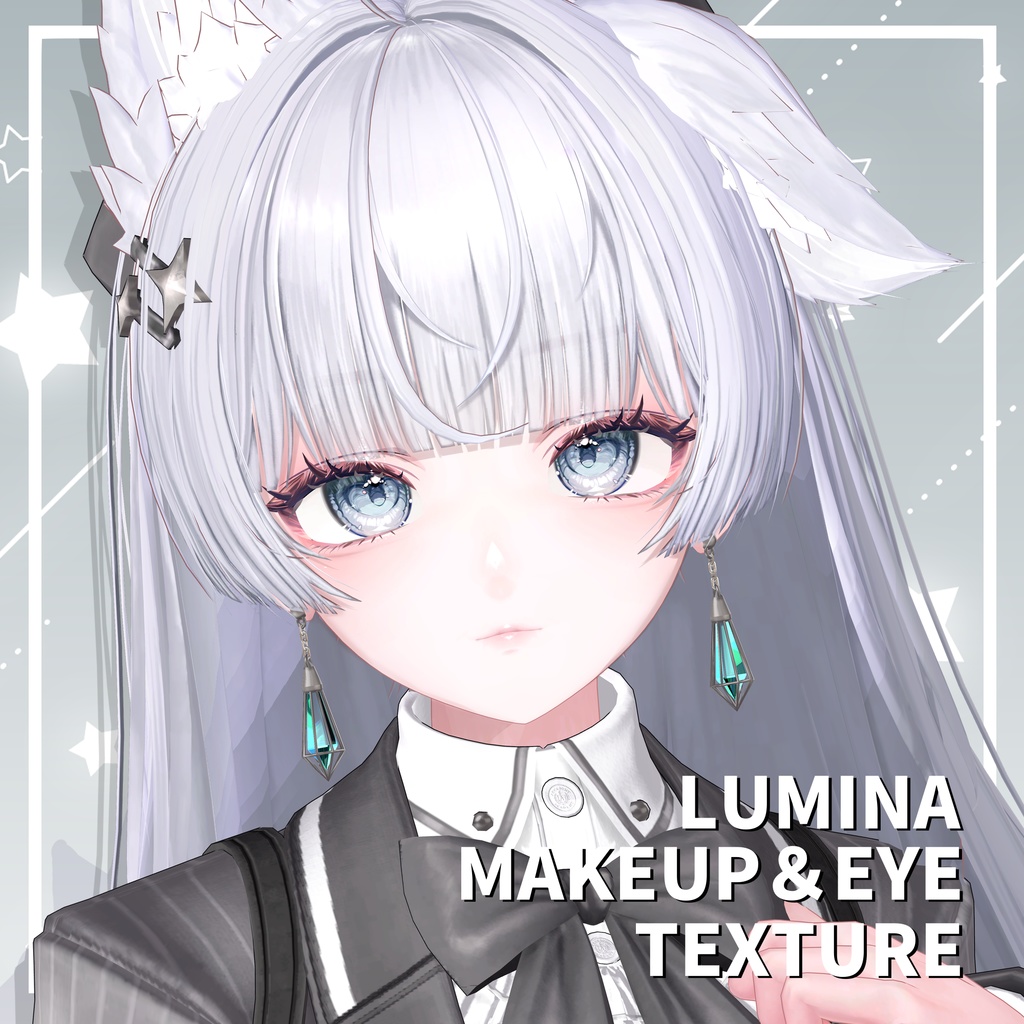 【ルミナ -LUMINA-専用】MAKEUP&EYE TEXTURE