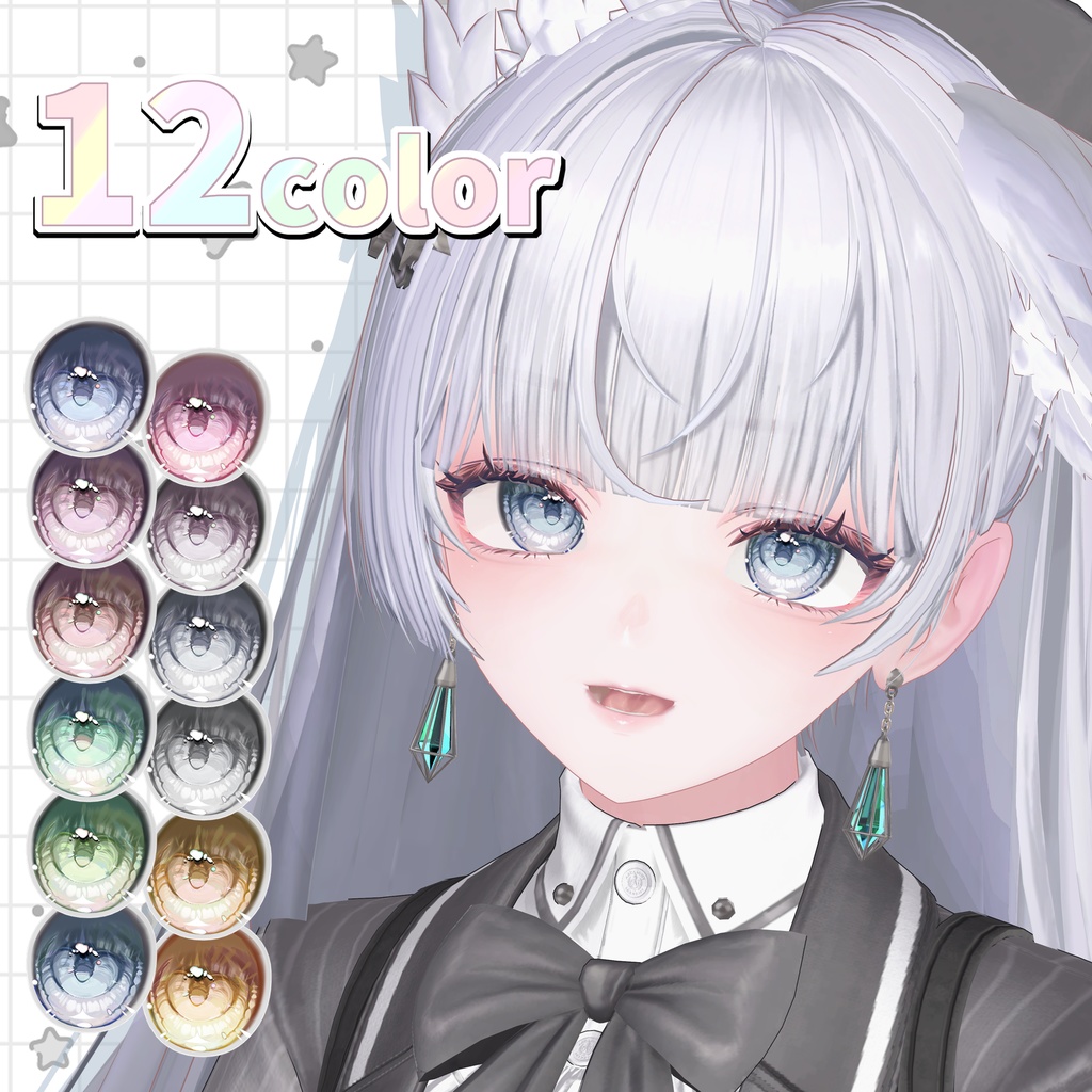 【ルミナ -LUMINA-専用】MAKEUP&EYE TEXTURE